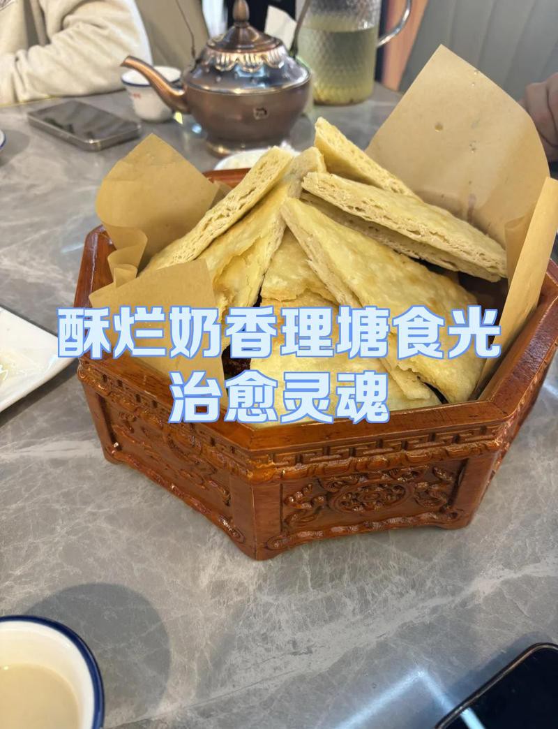 理塘龍魚店，廣州聚龍灣龍魚(廣州店)理塘有賣龍魚的嗎