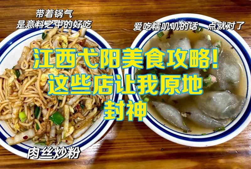 弋陽龍魚店，南信水族龍魚貿易店內有哪些龍魚品種弋陽龍魚店 弋陽龍魚店，南信水族龍魚貿易店內有哪些龍魚品種弋陽龍魚店 全國水族館企業名錄 第1張