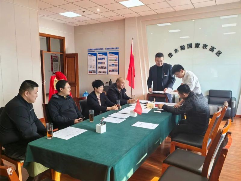 建三江歸佳木斯,那紅興隆呢，紅興隆與建三江平原農墾總局的特殊存在，但并非由其直接管轄