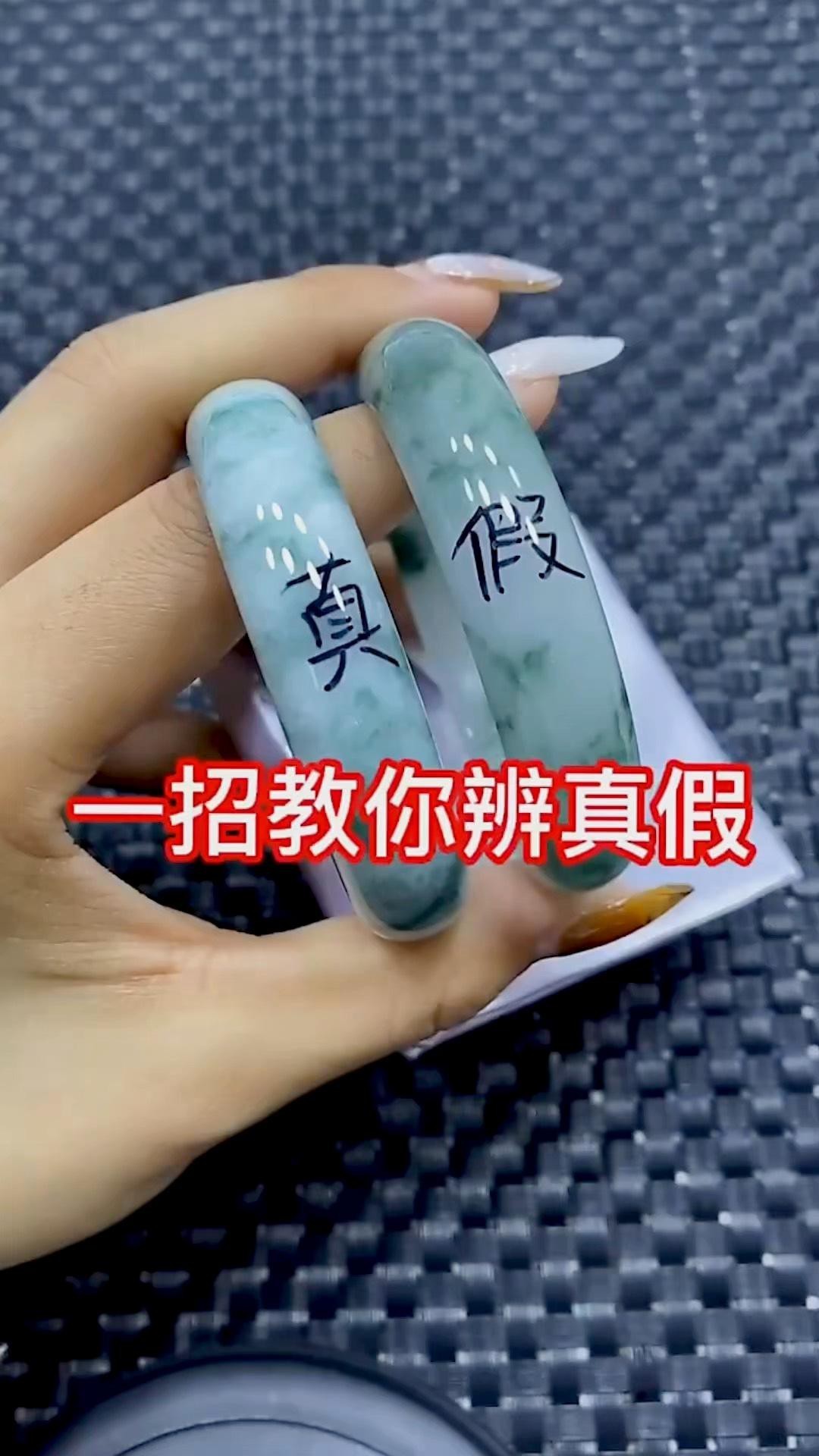 如何辨別龍魚翡翠的真偽？，如何辨別龍魚翡翠的真偽