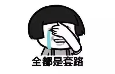 二手龍魚交易中常見的騙局有哪些？，二手龍魚交易中常見的騙局