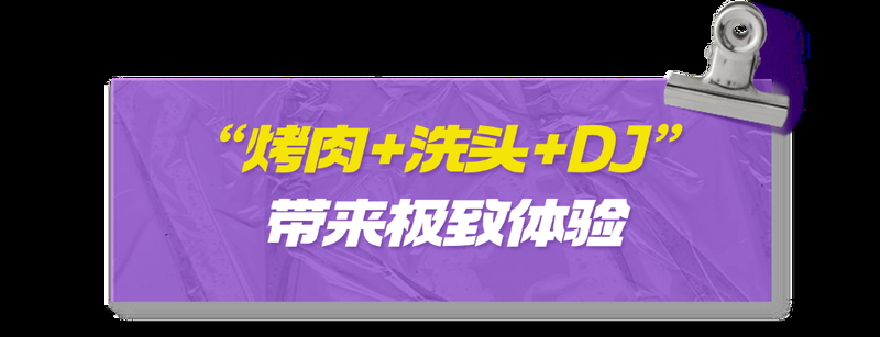 海門(mén)龍魚(yú)店，廣州海門(mén)龍魚(yú)店落戶廣州米其林指南必比登推介榜單