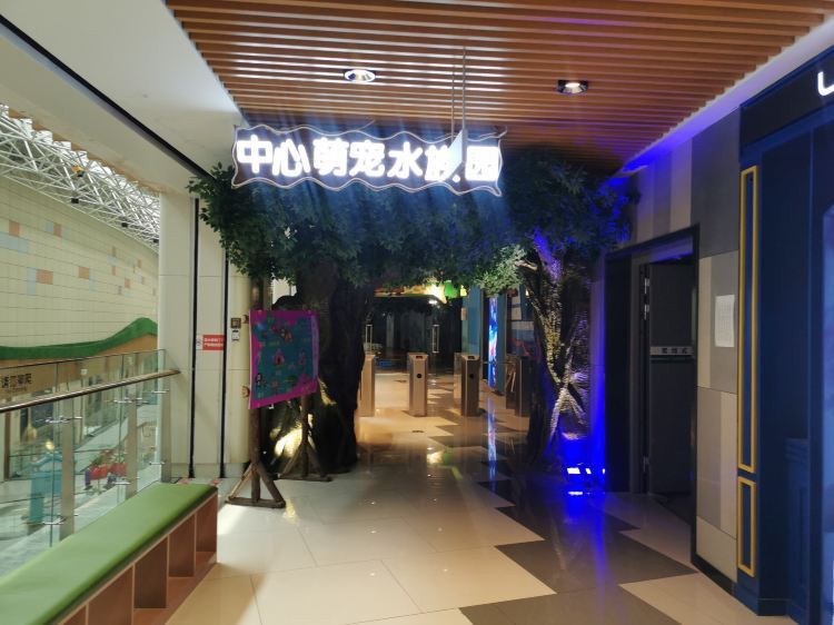 濮陽水族店，濮陽哪家水族店口碑最好 濮陽水族店，濮陽哪家水族店口碑最好 全國水族館企業名錄 第5張