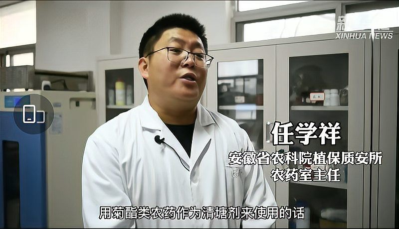 什么藥毒魚最厲害，毒魚的最狠農(nóng)藥