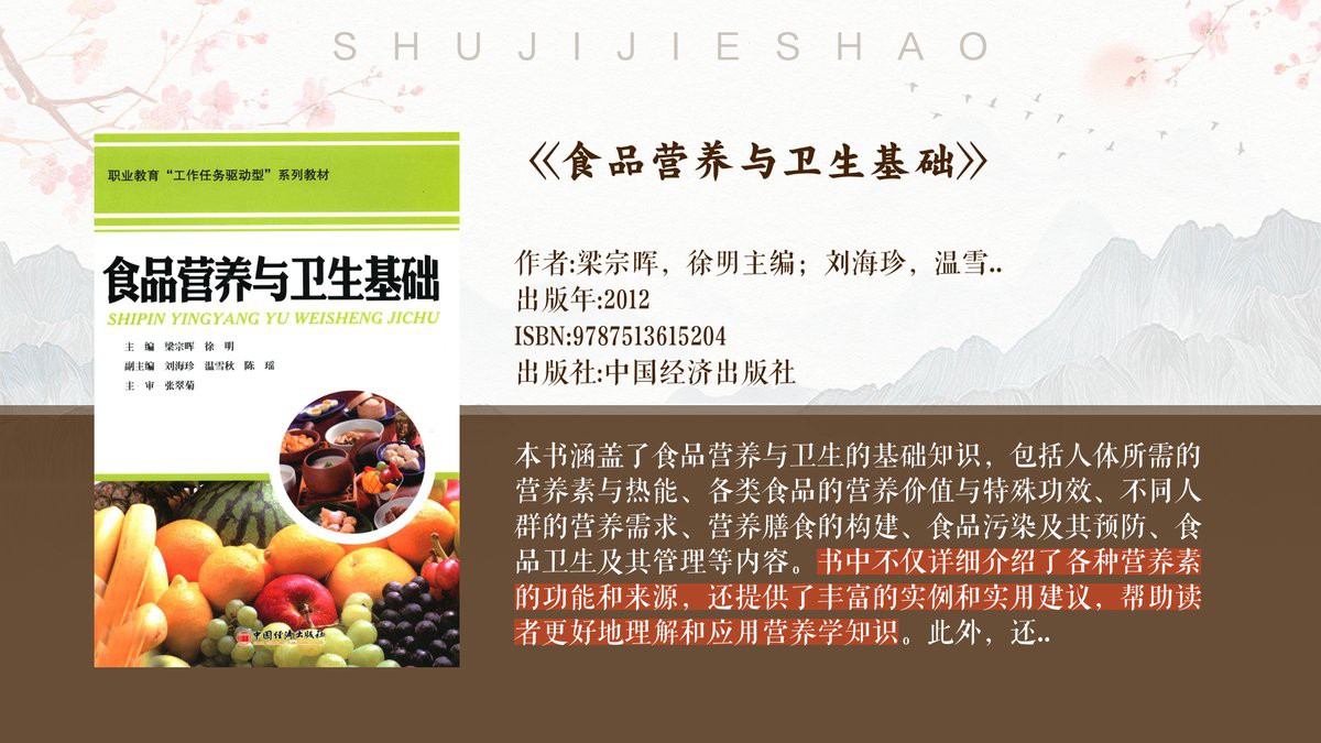 什么藥毒魚最厲害，毒魚的最狠農(nóng)藥