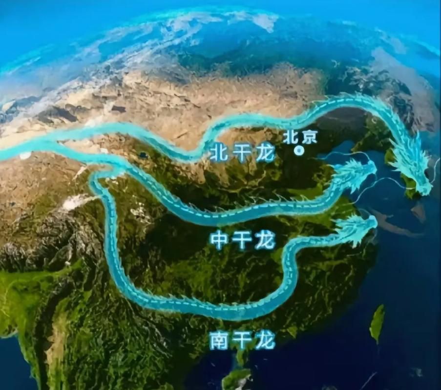 給我一些龍脈圖片，“龍脈”是什么我國有多少條“龍脈”深度解讀“龍脈”