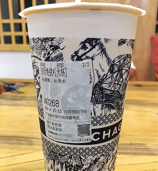 全國奶茶十大排行榜，中國奶茶行業(yè)發(fā)展趨勢