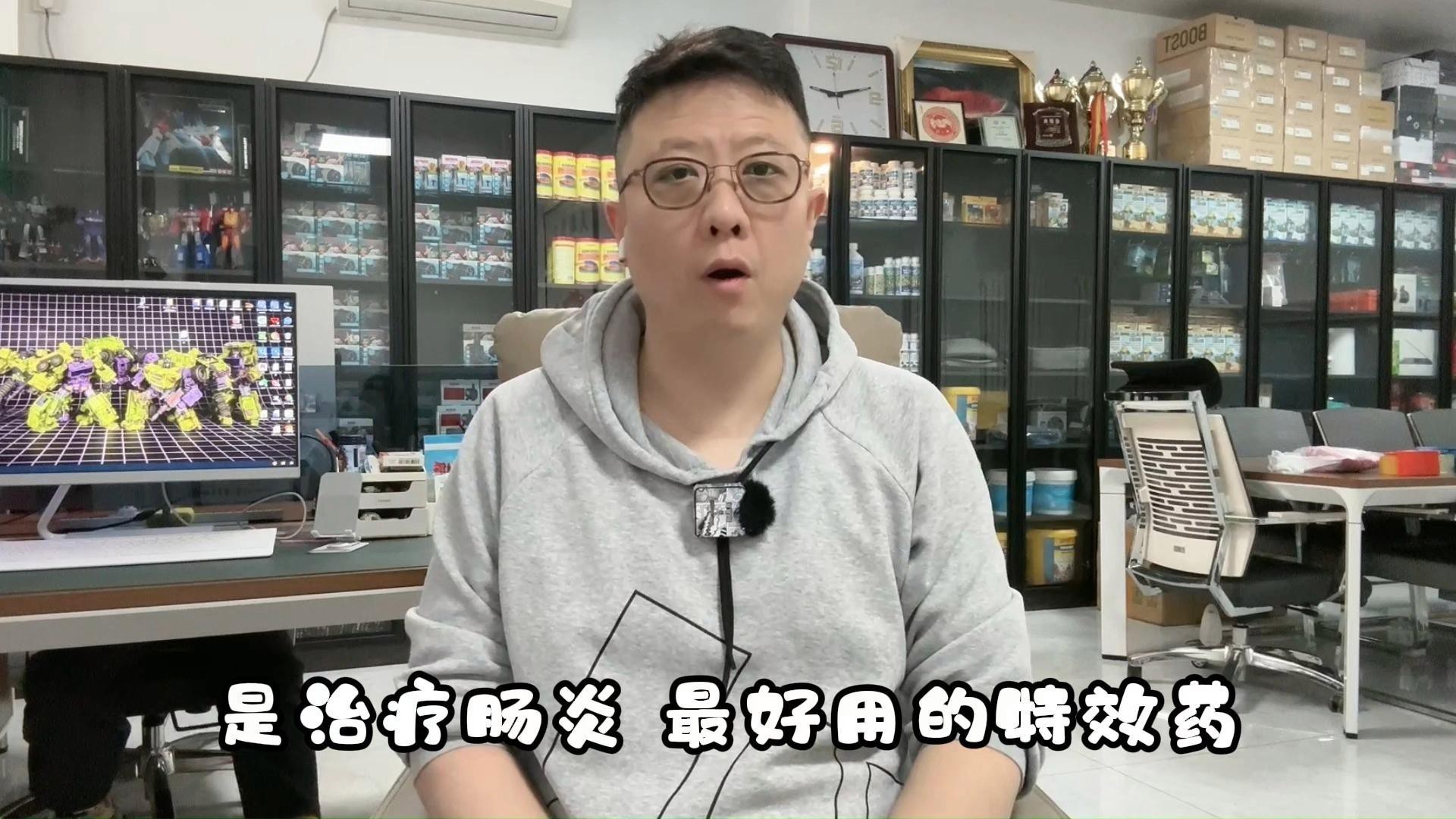 如何判斷龍魚是否患有腸胃炎？，如何分辨龍魚內寄型和細菌型腸炎