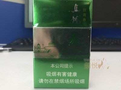 綠皮紅龍一包多少錢，“綠皮紅龍”一包多少錢？