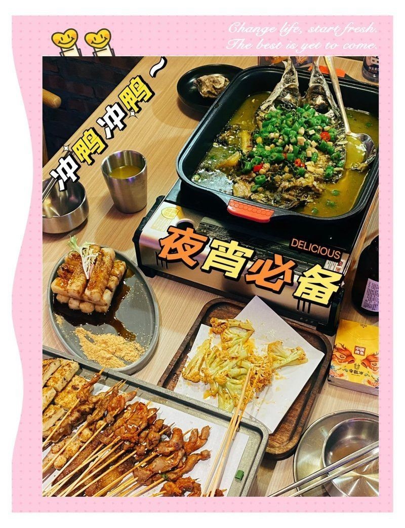福州龍魚店，福州龍魚哪家好
