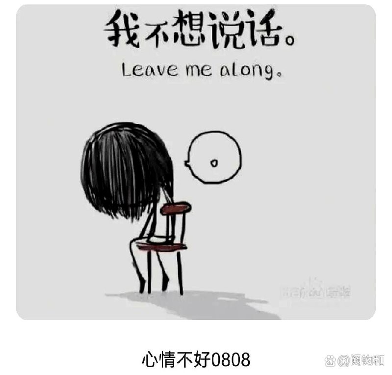 養的魚死了預示主人，《養的魚死了預示主人》當家中所養之魚不幸死亡