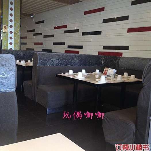 石景山龍魚店，烏蘇里江野生江魚食府(石景山店)小漁港
