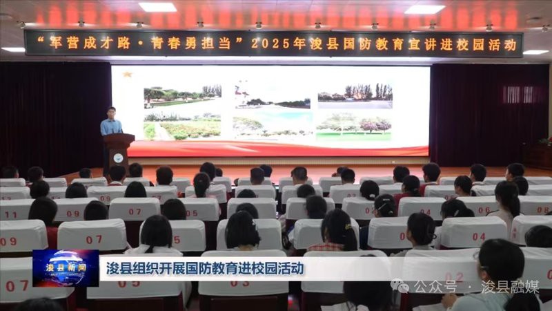 浚縣龍魚店，河南浚縣龍魚店哪家最好浚縣龍魚店哪家最好