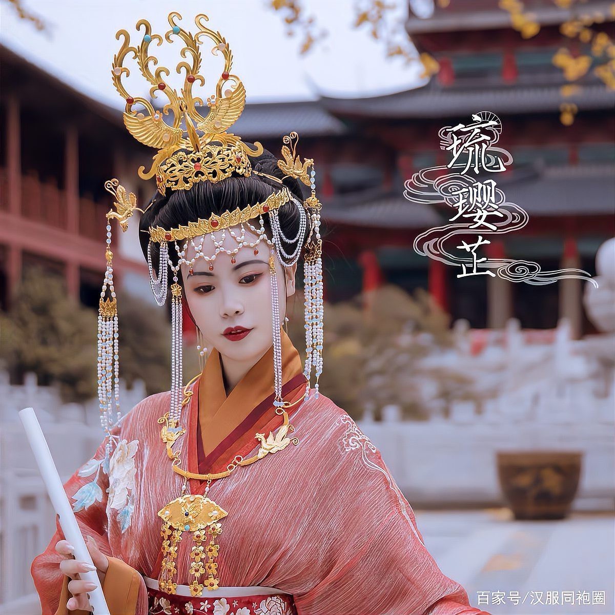 鳳冠圖片，中國古代鳳冠的歷史
