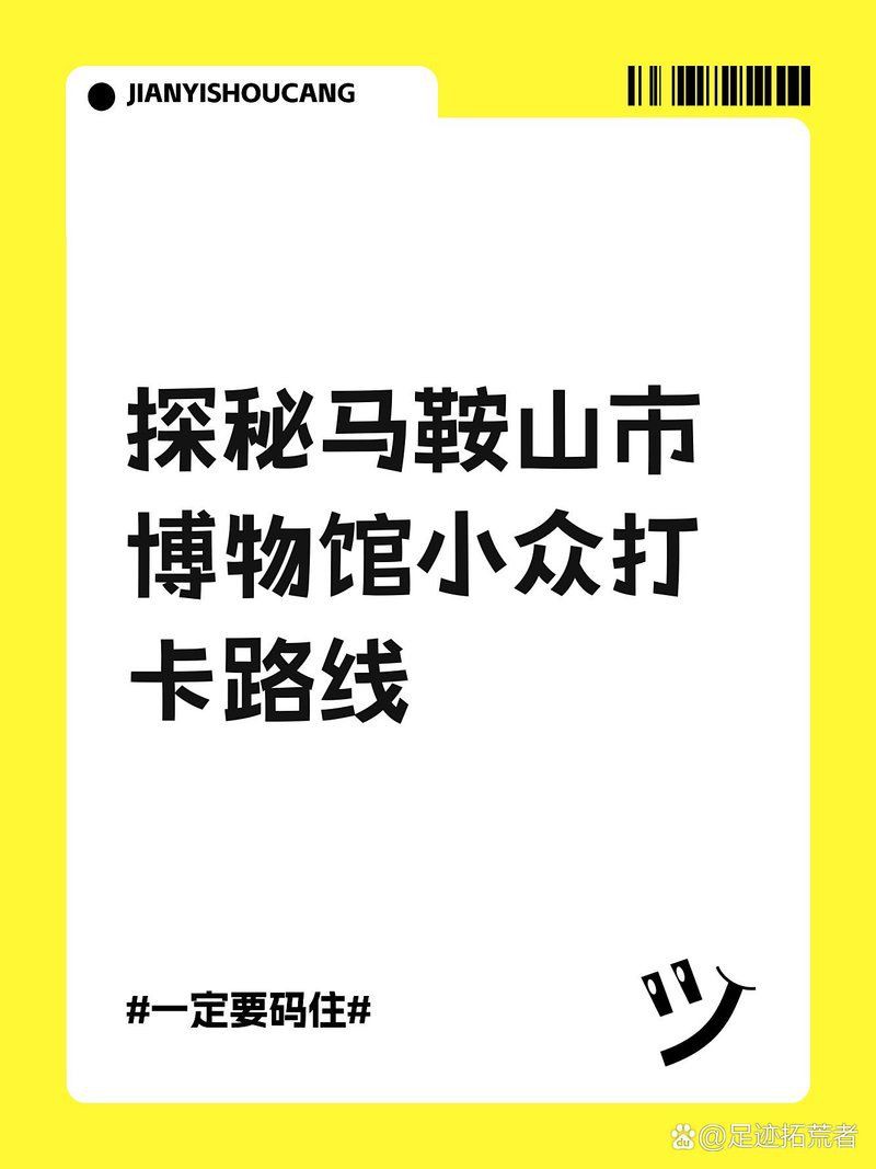 馬鞍山水族館，馬鞍山水族行業(yè)營(yíng)收同比增長(zhǎng)17%休閑娛樂(lè)為一體的海洋主題展館