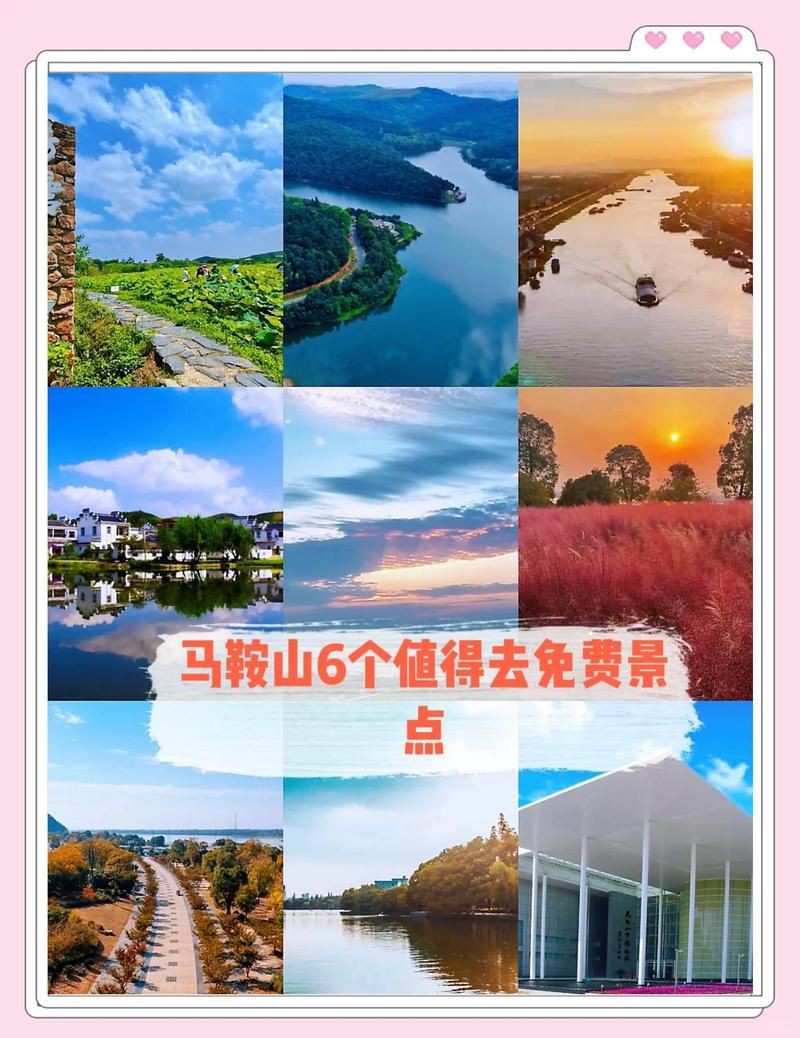 馬鞍山水族館，馬鞍山水族行業(yè)營(yíng)收同比增長(zhǎng)17%休閑娛樂(lè)為一體的海洋主題展館