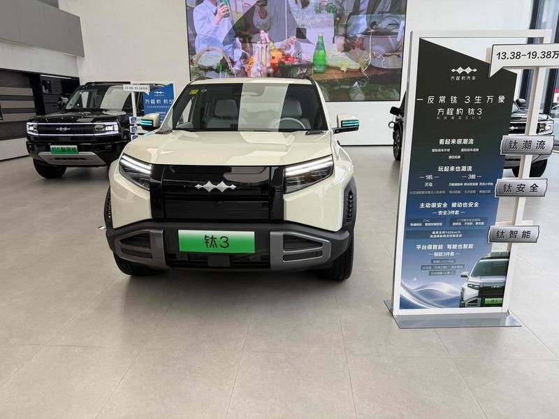 綠皮皇冠豹最值得入手的三個顏色，哥倫比亞綠皮皇冠豹最值得入手的三個顏色推薦我的綠豹子鈦3