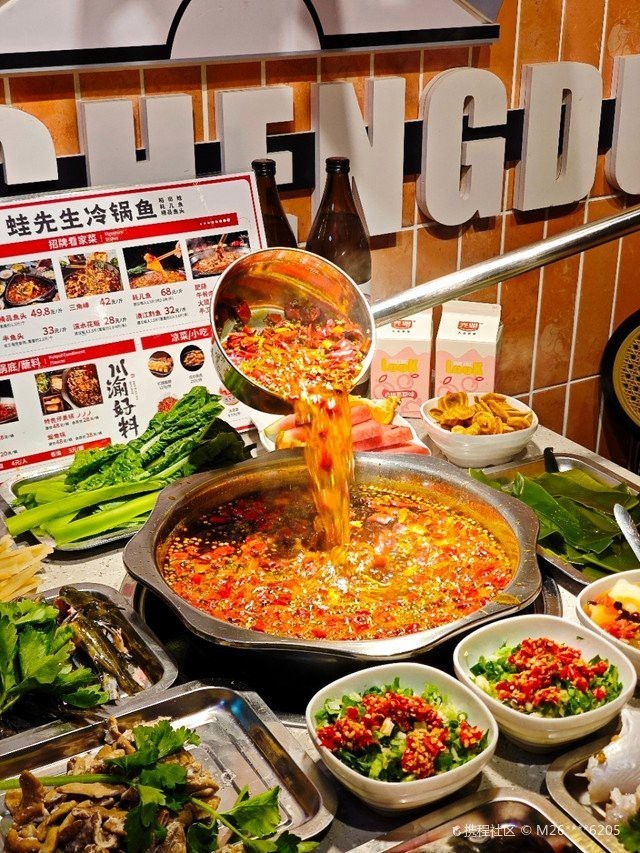 爐霍龍魚店，去哪兒攻略爐霍龍魚店 爐霍龍魚店，去哪兒攻略爐霍龍魚店 全國水族館企業名錄 第2張