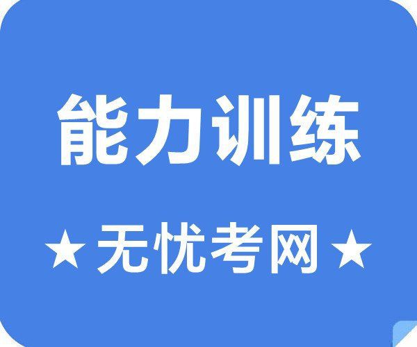 免費睡前100個小故事，免費睡前100個小故事:免費睡前100個小故事