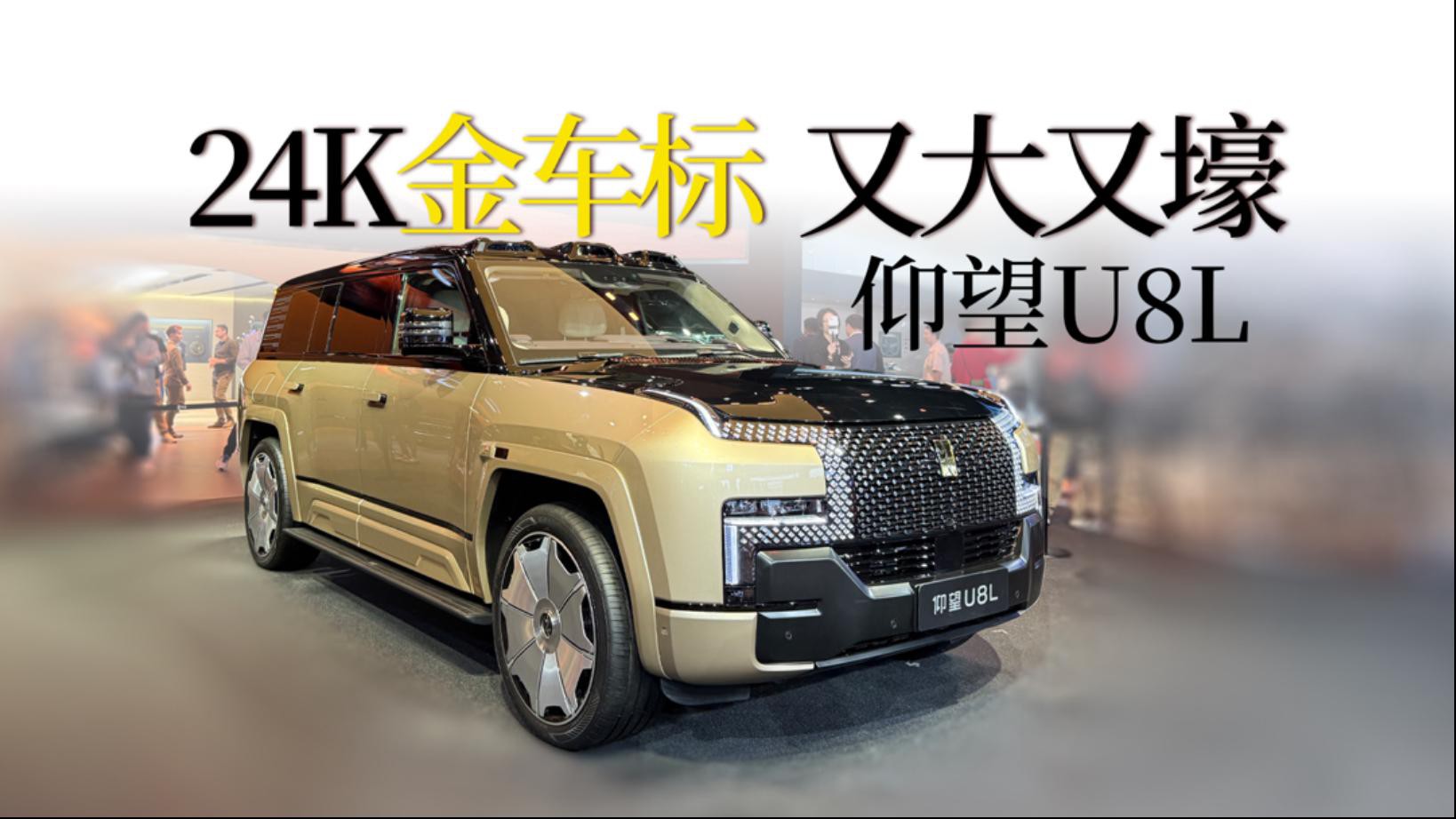 哪些品牌有24K金龍產品？，24k金龍產品品牌包括caviar和三星等