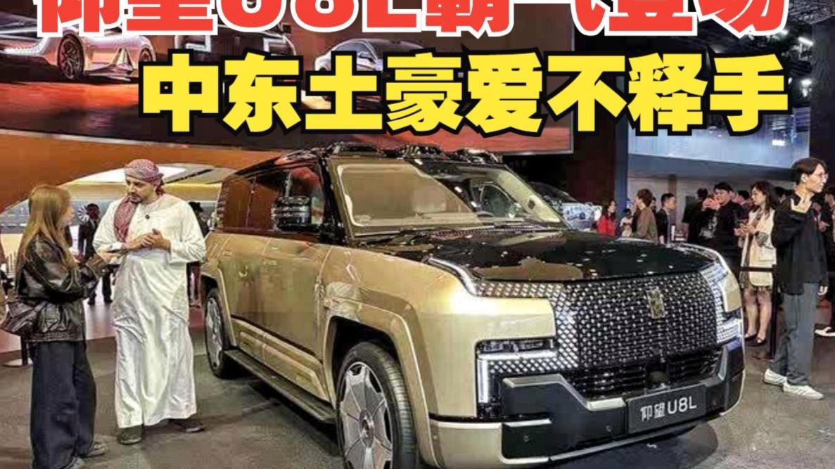 哪些品牌有24K金龍產品？，24k金龍產品品牌包括caviar和三星等