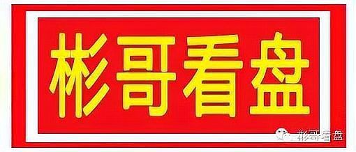 國產(chǎn)芯片三大龍頭，中芯國際：國產(chǎn)芯片設(shè)計領(lǐng)域的多重要突破