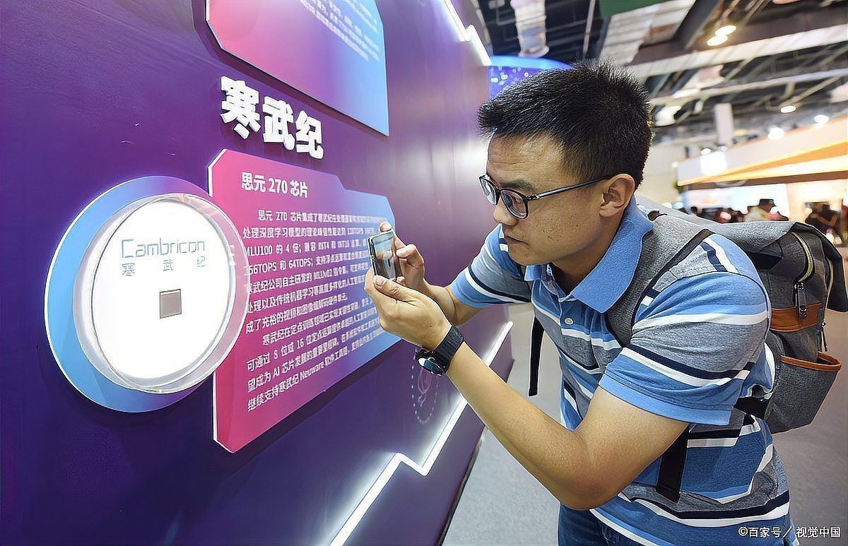 國產(chǎn)芯片三大龍頭，中芯國際：國產(chǎn)芯片設(shè)計領(lǐng)域的多重要突破