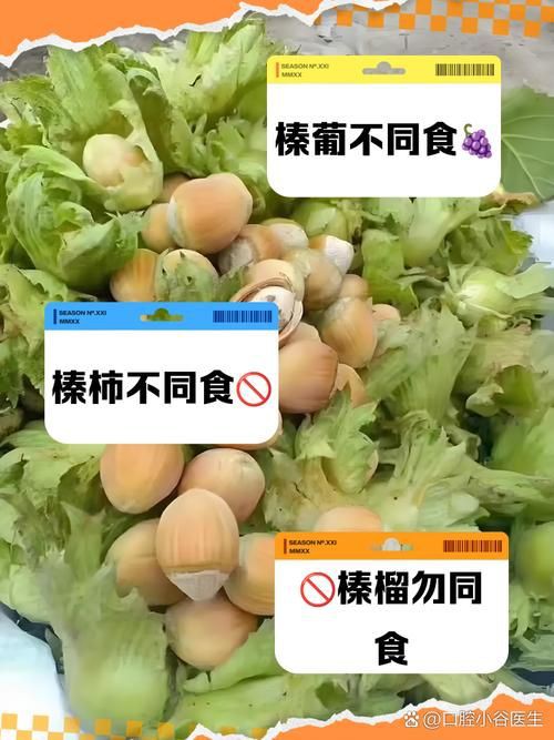綠皮皇冠豹最忌三種水果圖片，綠皮皇冠豹最忌三種水果
