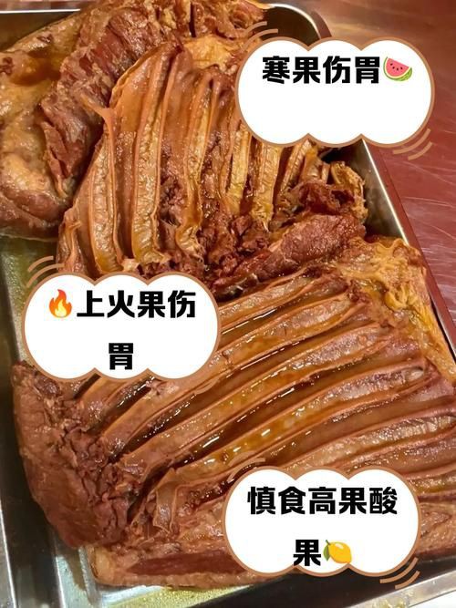 綠皮皇冠豹最忌三種水果圖片，綠皮皇冠豹最忌三種水果