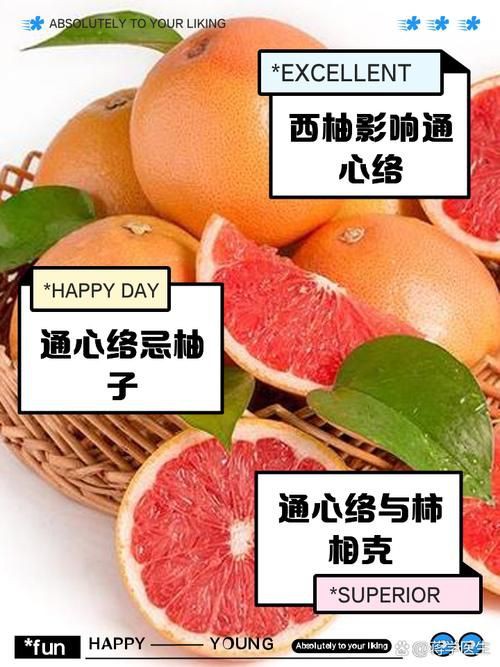 綠皮皇冠豹最忌三種水果圖片，綠皮皇冠豹最忌三種水果