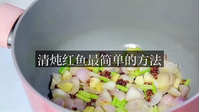 紅龍魚能燉吃嗎？，把紅龍魚掛脖子上過安檢或面臨10年監禁奇妙的萬千世界