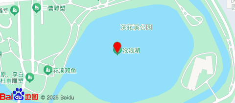 滄浪龍魚店，廣州滄浪龍魚店新中式設(shè)計味蕾之旅空間效率優(yōu)化師