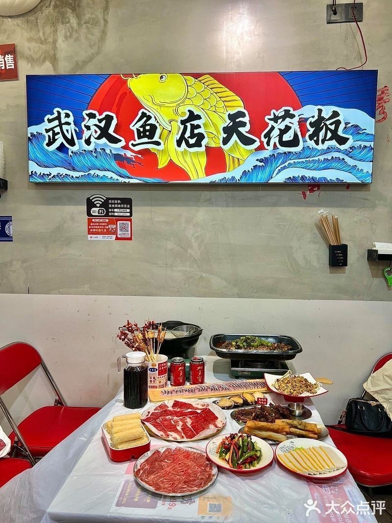 漢陽龍魚店，武漢漢陽龍魚店哪家最好
