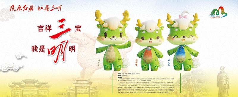 泰寧水族店，大唐有余水族旗艦店泰寧水族店有哪些特色產(chǎn)品