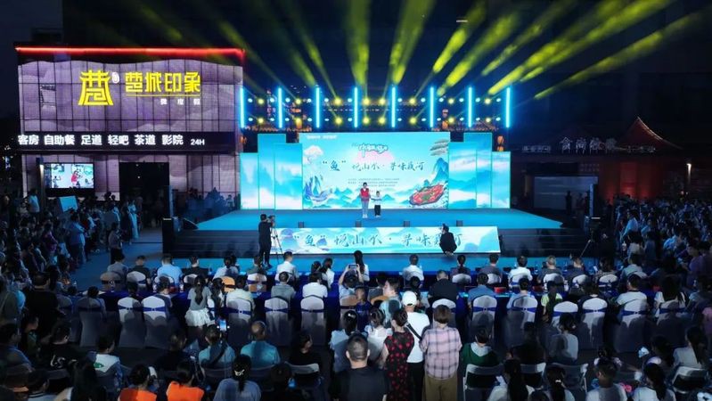 聶榮龍魚店，聶榮龍魚店具體位置在哪里聶榮龍魚店具體位置在哪里