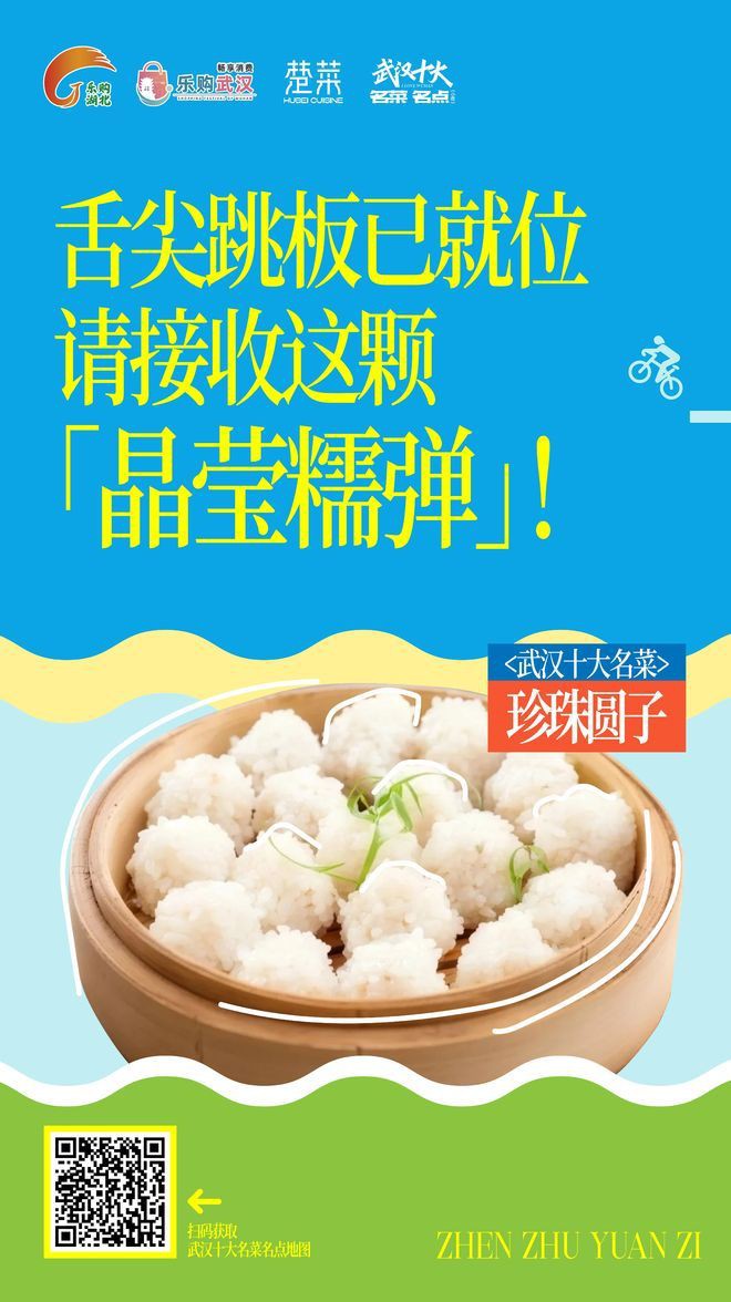 聶榮龍魚店，聶榮龍魚店具體位置在哪里聶榮龍魚店具體位置在哪里