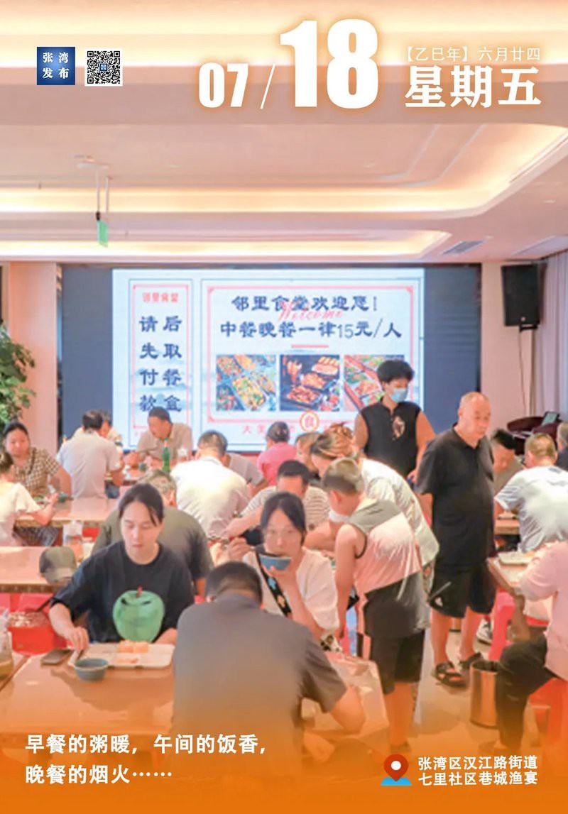 張灣龍魚店，張灣龍魚店地址在哪里