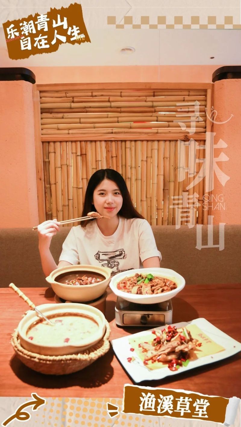 張灣龍魚店，張灣龍魚店地址在哪里