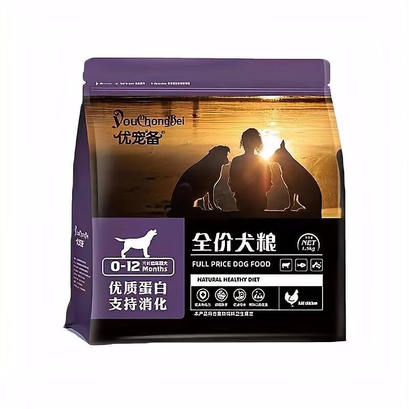 十大口碑最好的狗糧，口碑最佳狗糧品牌\
