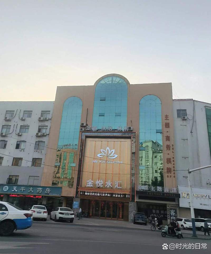 田家庵龍魚店，安徽淮南田家庵區特色水產經營場所田家庵龍魚店