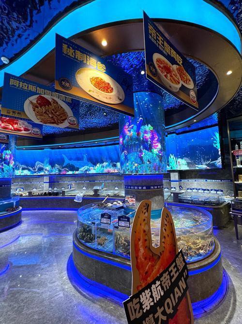 芒康水族店，芒康水族店有哪些特色產品