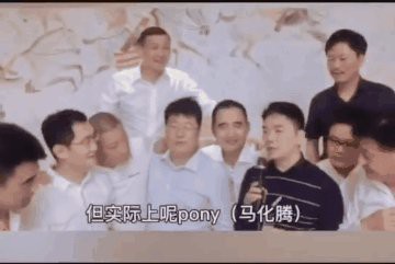 仟湖集團背后的大佬是誰，仟湖集團的資本迷局