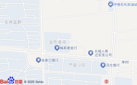 灤南水族店，唐山灤南縣擁有多家特色水族店鋪為當地居民及愛好者提供豐富選擇