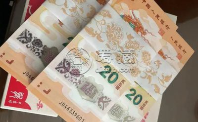 號半金龍的市場價格是多少？，“號半金龍”名稱在搜索結果中未明確提及，可能與龍年金銀紀念幣存在關聯(lián)