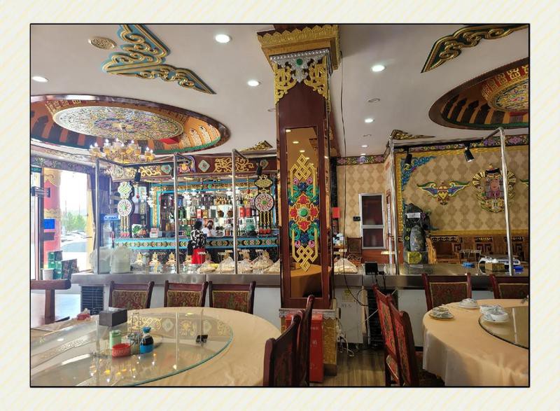 正藍旗龍魚店，內蒙古電力集團錫林郭勒正藍旗龍魚店共制龍魚燈巾幗綻華光