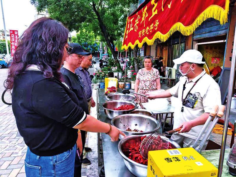 蚌山龍魚店，關于“蚌山龍魚店”的公開資料