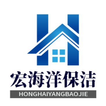 巴中魚缸維護，巴中地區魚缸科學維護全攻略 巴中魚缸維護，巴中地區魚缸科學維護全攻略 全國水族館企業名錄 第3張