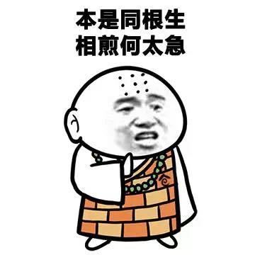 和尚圖片搞笑，和尚圖片以其獨(dú)特的搞笑風(fēng)格引發(fā)廣泛關(guān)注，充滿創(chuàng)意的場景設(shè)計