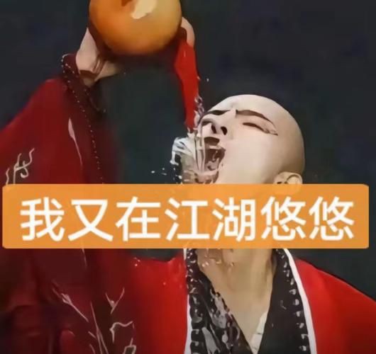 和尚圖片搞笑，和尚圖片以其獨(dú)特的搞笑風(fēng)格引發(fā)廣泛關(guān)注，充滿創(chuàng)意的場景設(shè)計