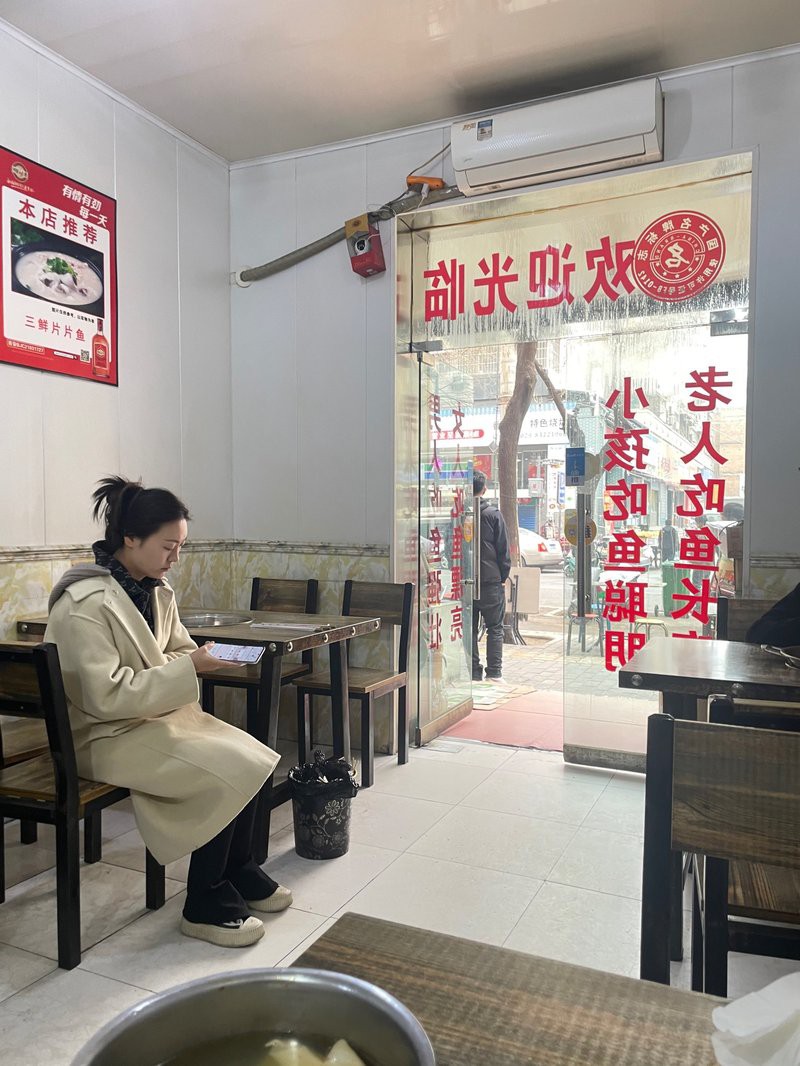 類烏齊龍魚店，類烏齊龍魚店有哪些特色品種 類烏齊龍魚店，類烏齊龍魚店有哪些特色品種 全國水族館企業(yè)名錄 第2張